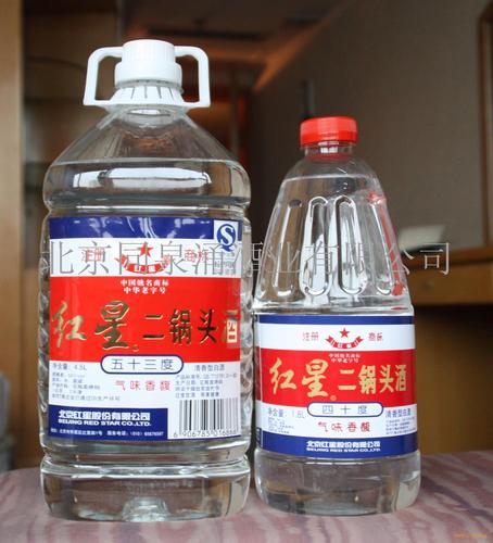 红星二锅头酒 共找到原产地:中国  北京 招商区域: 产品类别:白酒